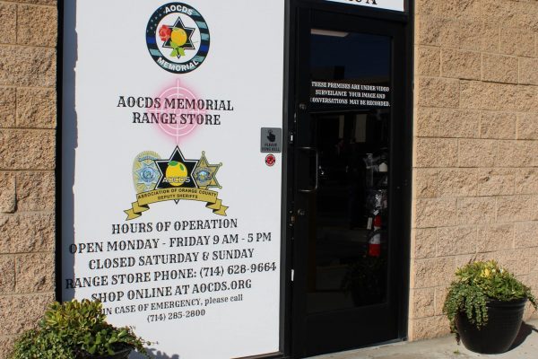 Range Store Entry Image